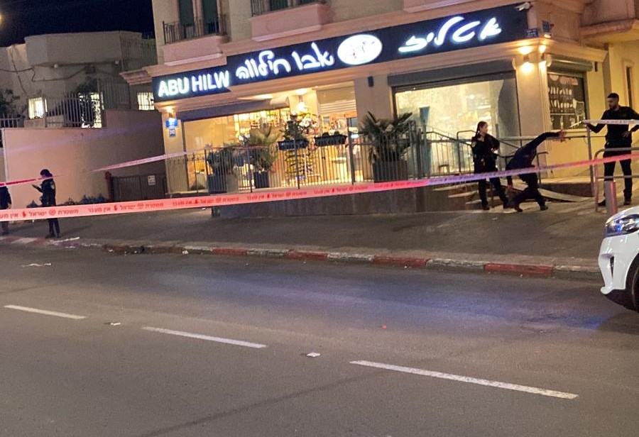 WhatsApp Image 2022-12-23 at 18.49.00.jpg